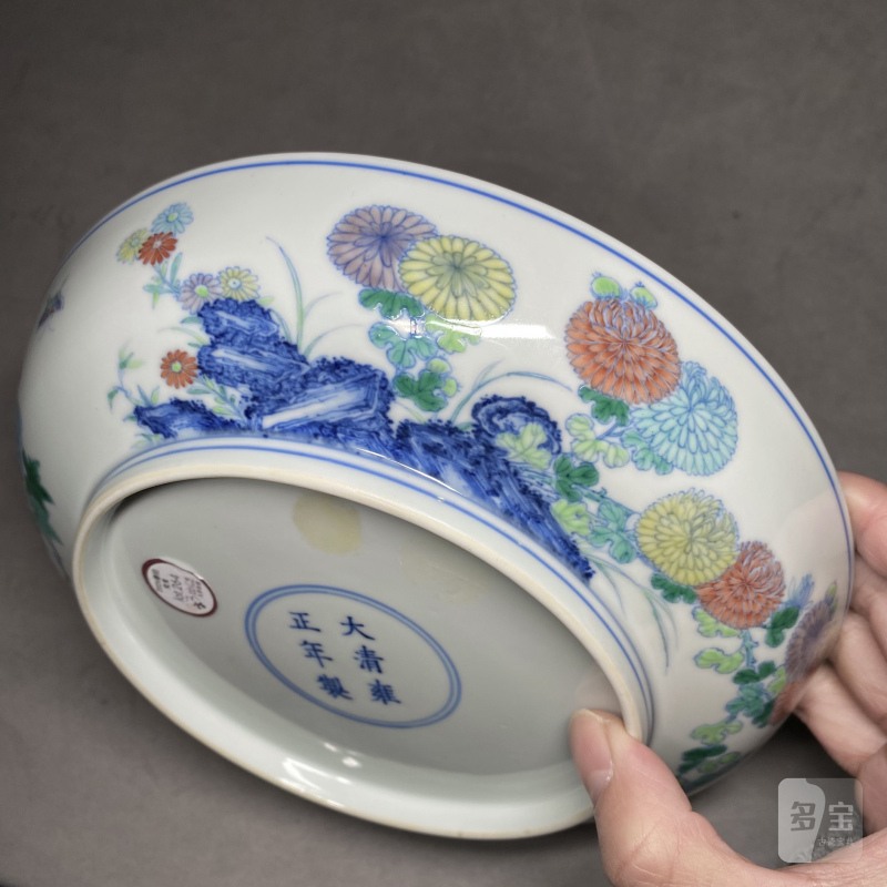 清雍正 斗彩蝶恋花纹盘 - 图16